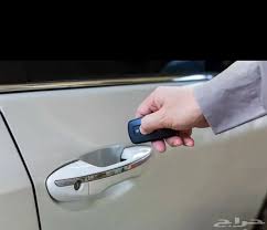 فتح سيارة مغلقة
